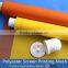 For Ceramics Printing Polyester Silk Screen Printing Mesh