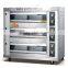 2016 Commercial Bakery Equipment K263 2-Layer 4-Tray For Mini Bakery Industrial Gas Ovens For Mini Bakery