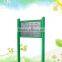 Outdoor back and waist massager exertec fitness equipment