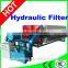 Hot sale Semi-automatic filter equipment/ High efficient Programmable membrane filter equipment