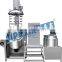 guangzhou machinery cosmetic cream mixing machine