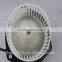 China Supplier R220-5 Blower Motor for R Excavator