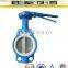 304/316 Stainless Steel 3 PC Valve Butterfly