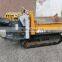 USED MACHINERIES - YAMAGUCHI WB 1500 MINI DUMPER (8648)