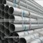 Factory price api 5l thermal conductivity steel pipe