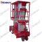 8m aluminum alloy lift table
