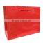 Large recycled brown art kraft paper bag