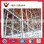 factory supply high quality scaffolding parts/ adjustable steel prop