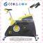 Cardio Equipment /Gym machine/Spinning Bike / Exercise bike JG-1106