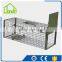 Live Trap HD560110