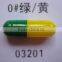 00# to 4# size Gelatin gastric soluble capsules,Hard capsule shells Colored empty hard gelatin capsule
