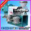 Practical mini oil press/mini oil press with vacuum filter