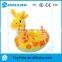 promotional PVC inflatable kids seat float louner for baby, EN71 1/2/3 inflatable water ring