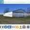Steel prefab warehouse low cost industrial shed designs