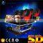 Electric motion platform 5d theater game machines vivid special effects 5d cinema