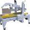 carton sealer for packaging carton box