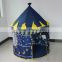 Boys Blue Prince Castle play tents for kids Indoor/Outdoor