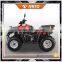 2016 new model powerful 250cc atv for sale
