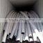 High quality water hose for the garden with best price