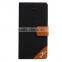 LZB hot selling leather flip case,luxury PU leather mobile phone case for Samsung Galaxy SII LTE