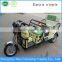 110cc passenger using cargo tricycle with roof