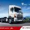GAC HINO 700 Series Heavy Duty Dump Truck/ Concrete Mixer/ Tractor /Prime mover /Pump truck