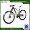 bicicletas mountain bike carbone 29 suspension bicycle fork