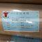 good quality packing mattress of unprinted pvc film
