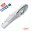 New Products IP65 Solar LED Street Light China Manufacturers