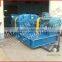 Efficient Single Helix Breaking Machine Rubber Crushing Machine