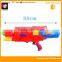 Outdoor Plastic Toy Kids Powerful Gun Wholesale Water Guns