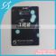 Yiwu manufacturer costom identification card pvc id card plastic id card
