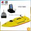 HYZ-100G GPS Bait Boat for Fishing