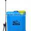 20L agricultural knapsack battery/ electric sprayer