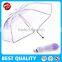 42"clear bubble dome umbrella,folding transparent umbrella