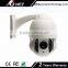 4 Inch High Speed auto tracking Mini Analog Dome Camera