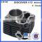 Bajaj Discover 135 Motorcycle Cylinder