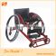 HB756LQ 36 to HB771LQ 32 Leisure and sports wheelchair