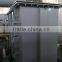 10KV Three Phase 2200KVA Steelmaking Electric Arc Furnace Transformer