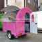 Yieson mobile ice cream kiosk trailers for Australia Standards