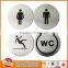 warning metal self-adhesive toilet wall door signs