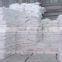 Tapioca starch price/Cassava starch (Email: julia.vilaconic@gmail.com)