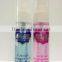 Perfume fragrance 250 ml mist body deodorant spray female body spray