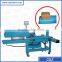 ISO ,CE certificate JPW-K5 Horizontal Fiber Compress Bagging Machine