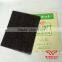 KOYO POLINET Abrasive Cloth Roll
