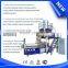 Tissue soya been extrusion machine