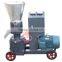 New biomass fuel equipment small wood pellet machine