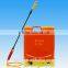 Best quality VLAIS V-16 Cheap price Knapsack Power Electromotive Sprayer