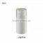 150ml Empty PP Plastic Airless Bottle