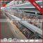 High Quality Poultry Equipment Chicken Layer Cage Price